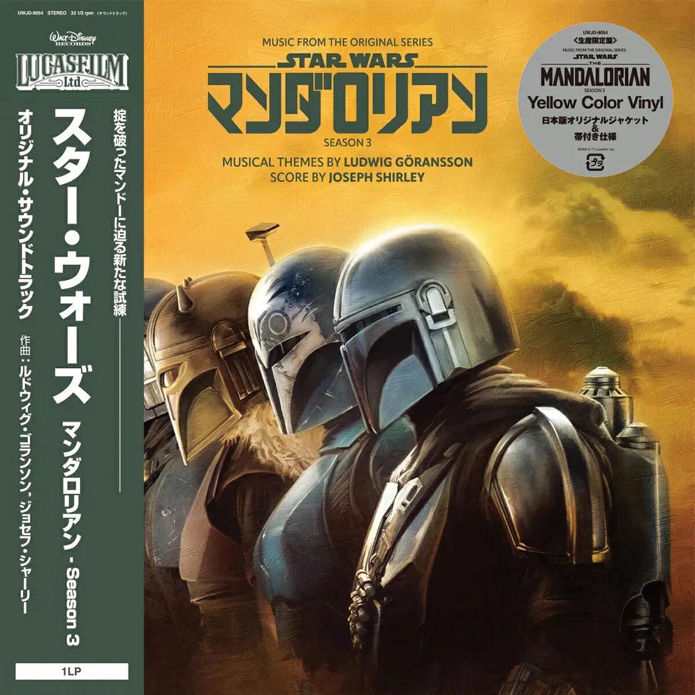 Star Wars: The Mandalorian – Season 3 Vinyl (Soundtrack Selections) Vinyl Walt Disney Records - Arcline Store
