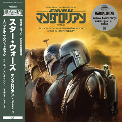 Star Wars: The Mandalorian – Season 3 Vinyl (Soundtrack Selections) Vinyl Walt Disney Records - Arcline Store
