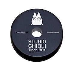 Studio Ghibli 7-Inch Vinyl Box Set - Original Anime Soundtrack 5x7