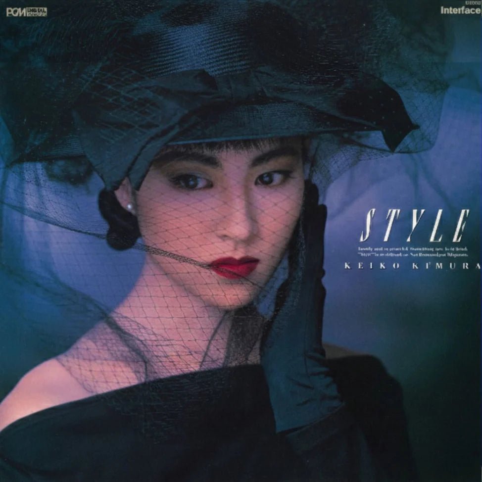 Style - Keiko Kimura Vinyl Vinyl Nippon Columbia - Arcline Store