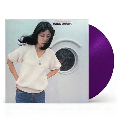 Sunshower Vinyl Nippon Columbia - Arcline Store