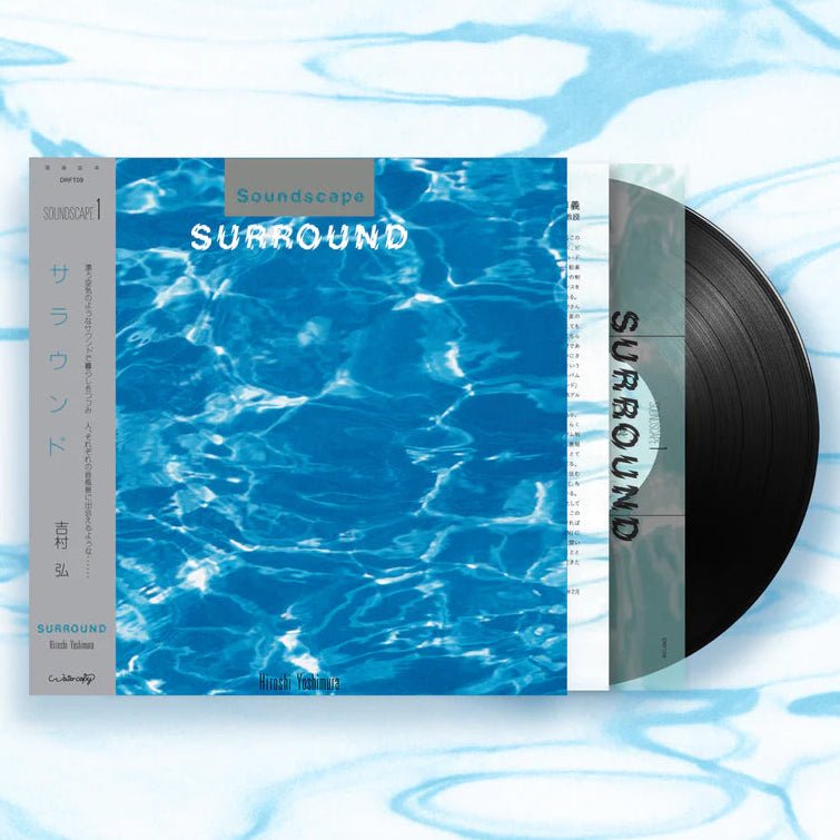 Surround Vinyl Temporal Drift - Arcline Store