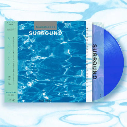 Surround Vinyl Temporal Drift - Arcline Store