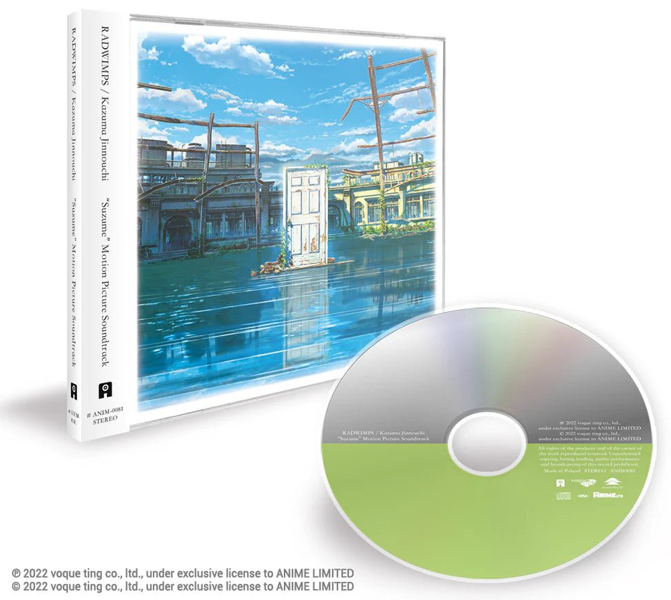 Suzume CD - Original Anime Soundrack 1xCD Compact Disc Anime Limited - Arcline Store