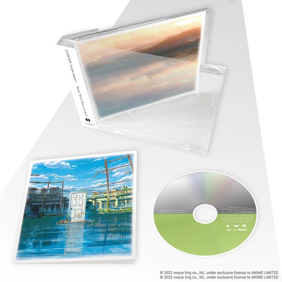 Suzume CD - Original Anime Soundrack 1xCD Compact Disc Anime Limited - Arcline Store