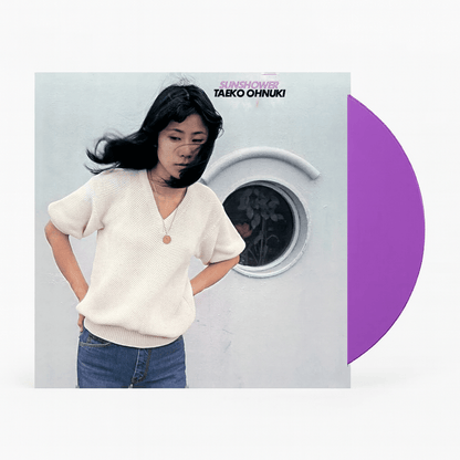 Taeko Onuki – Sunshower Vinyl 1xLP Vinyl Nippon Columbia - Arcline Store