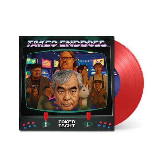 Takeo Ischi – Takeo Endboss Vinyl 1x7" Vinyl Black Screen Records - Arcline Store