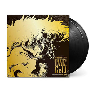 TANK! Gold COWBOY BEBOP Vinyl Victor Entertainment - Arcline Store