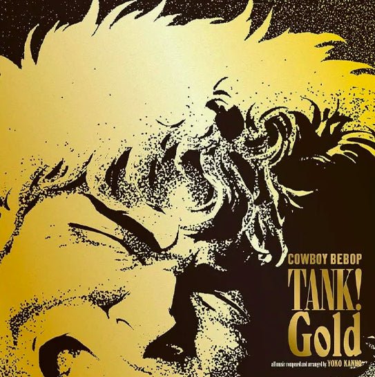 TANK! Gold COWBOY BEBOP Vinyl Victor Entertainment - Arcline Store
