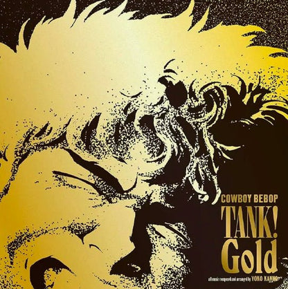 TANK! Gold COWBOY BEBOP Vinyl Victor Entertainment - Arcline Store