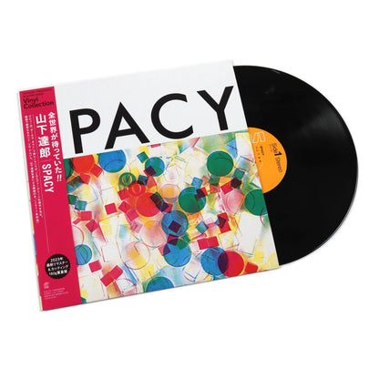 Spacy