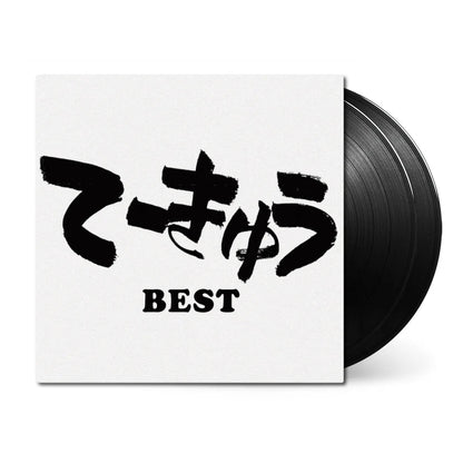 Teekyu BEST Vinyl - Original Anime Soundrack 2xLP Vinyl Ookami Koubou - Arcline Store