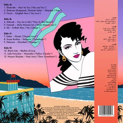 Tehrangeles Vice Vinyl: Iranian Diaspora Pop 1983 - 1993 - Various Artists 2xLP Vinyl Discotchari - Arcline Store