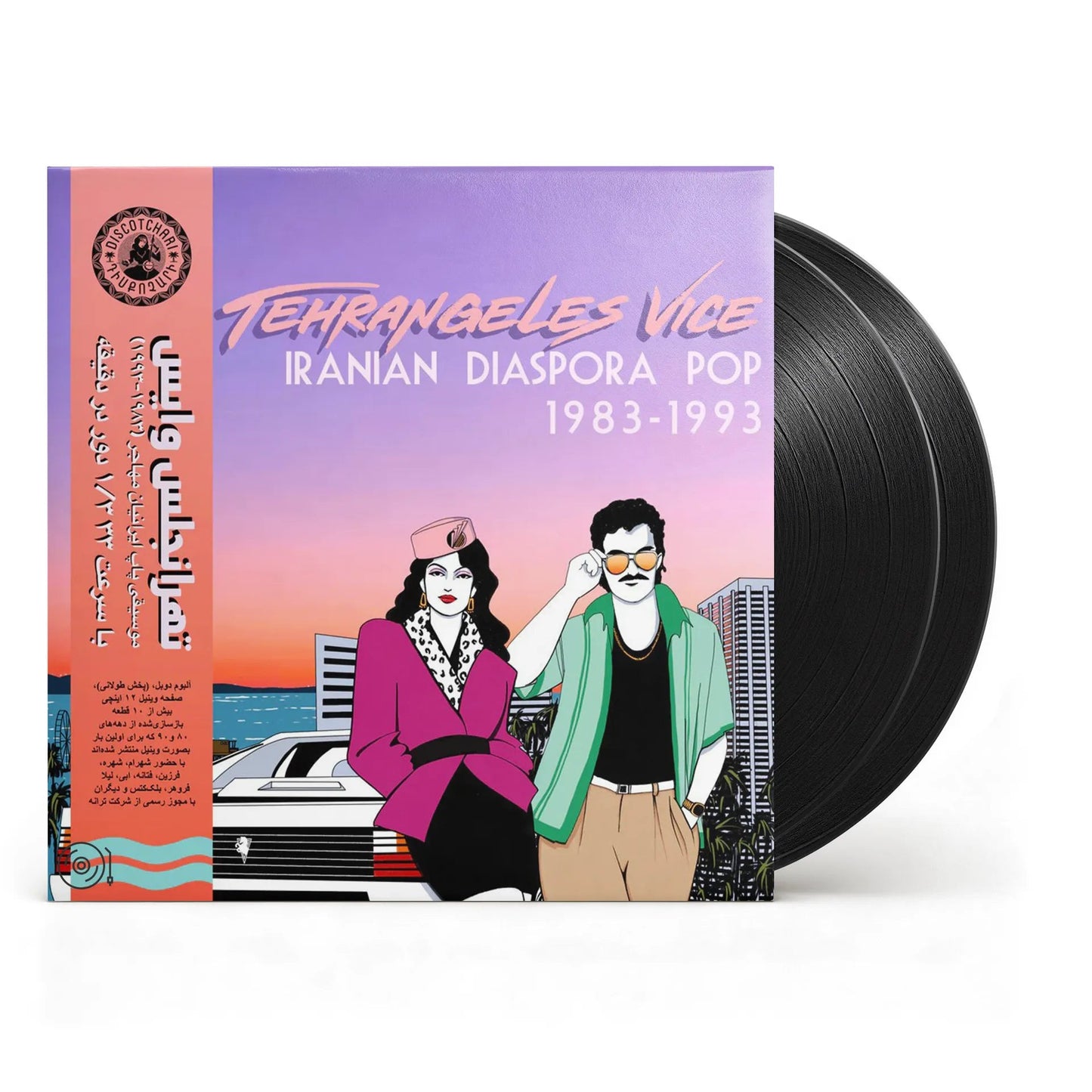 Tehrangeles Vice Vinyl: Iranian Diaspora Pop 1983 - 1993 - Various Artists 2xLP Vinyl Discotchari - Arcline Store