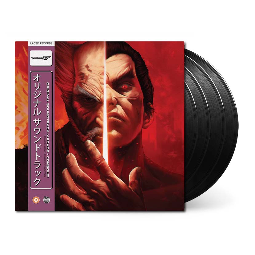 Tekken 7 Vinyl - Original Video Game Soundtrack 4xLP Vinyl Laced Records - Arcline Store