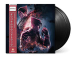 2xLP Black Vinyl