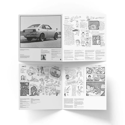 Thanatos Of Funk - Minoru Fushimi Vinyl 1xLP Vinyl 180g - Arcline Store