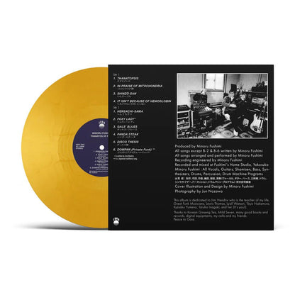 Thanatos Of Funk - Minoru Fushimi Vinyl 1xLP Vinyl 180g - Arcline Store