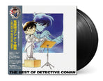 2xLP Black Vinyl