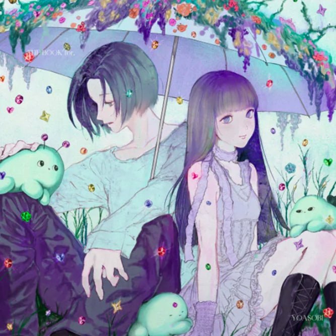THE BOOK for by YOASOBI Vinyl 1xLP [Japanese Import] – Arcline Store