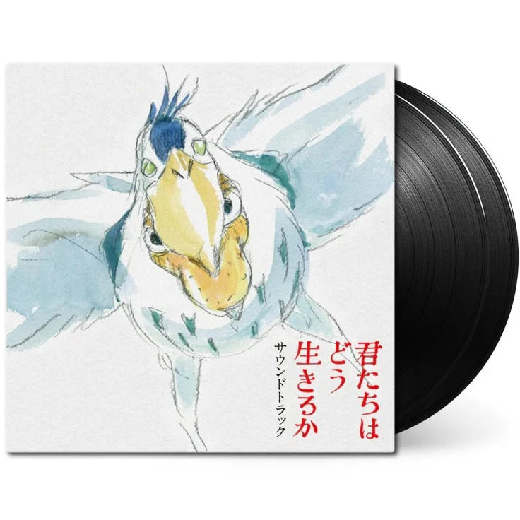 The Boy and the Heron - Original Anime Soundtrack 2xLP Vinyl Tokuma Japan Communications - Arcline Store