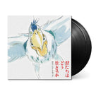 The Boy and the Heron (Original Soundtrack) Vinyl Studio Ghibli Records - Arcline Store