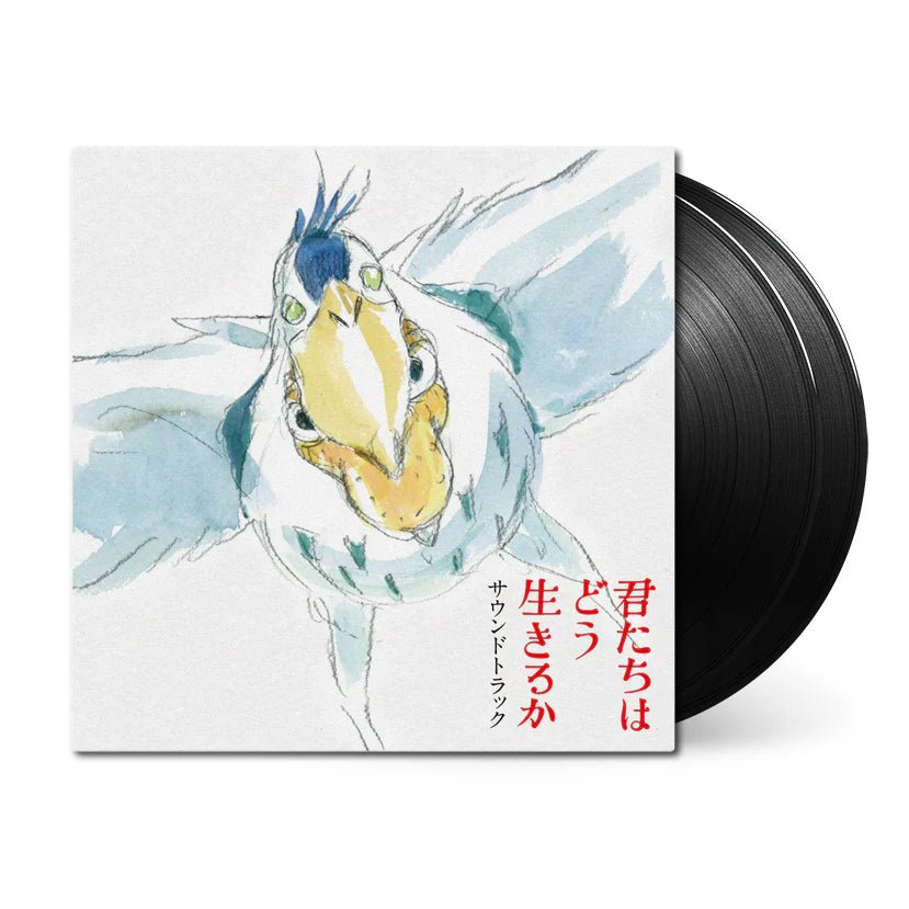 The Boy and the Heron (Original Soundtrack) Vinyl Studio Ghibli Records - Arcline Store