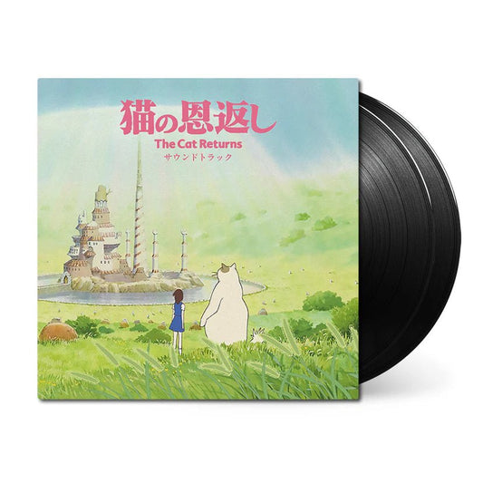 The Cat Returns Vinyl - Original Anime Soundtrack 2xLP Vinyl Studio Ghibli Records - Arcline Store