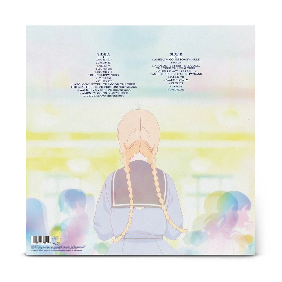 The Colors Within Vinyl - Original Anime Soundtrack 1xLP Vinyl Milan Records - Arcline Store