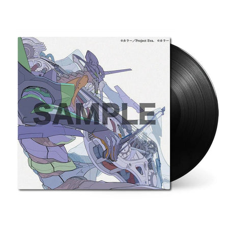 【中古】 Ｅｖａｎｇｅｌｉｏｎ　ａｎｔｈｏｌｏｇｙ　ｂｅｓｔ　ｒｅｉｓｓｕｅ/ムービック Evangelion anthology best reissue 漫画 - メルカリ