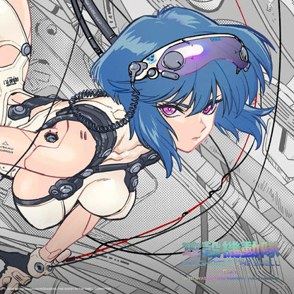 The Ghost In The Shell: TV Anime (Original Soundtrack) Vinyl FlyingDog - Arcline Store