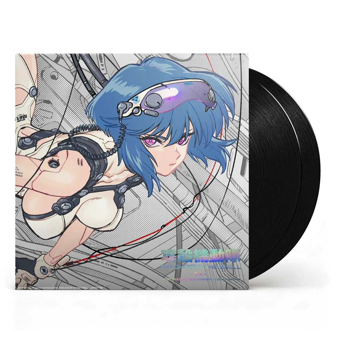The Ghost In The Shell: TV Anime (Original Soundtrack) Vinyl FlyingDog - Arcline Store