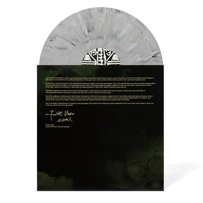 The Last Guardian (Original Soundtrack) Vinyl iam8bit - Arcline Store