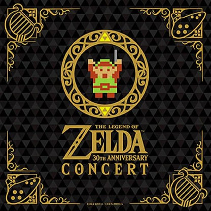 The Legend of Zelda 30th Anniversary Concert Compact Disc Nippon Columbia - Arcline Store