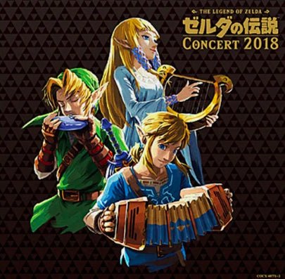 The Legend of Zelda Concert 2018 Compact Disc Nippon Columbia - Arcline Store