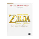 The Legend of Zelda: Symphony of the Goddesses [Supplemental Edition] - Piano Sheet Music Book Sheet Music Book Alfred Music - Arcline Store