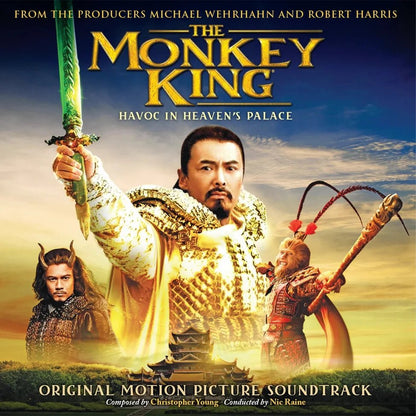 The Monkey King Vinyl - Original Motion Picture Soundtrack 2xLP Vinyl Music On Vinyl - Arcline Store