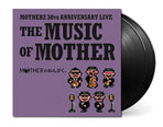2xLP Black Vinyl