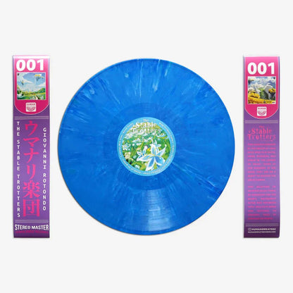 The Stable Trotters Vinyl - Reimagined Zelda Album 1xLP Vinyl Human Sweat Records - Arcline Store