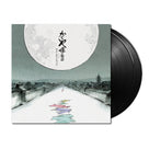 The Tale Of The Princess Kaguya (Original Soundtrack) Vinyl Studio Ghibli Records - Arcline Store