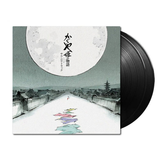 The Tale Of The Princess Kaguya (Original Soundtrack) Vinyl Studio Ghibli Records - Arcline Store