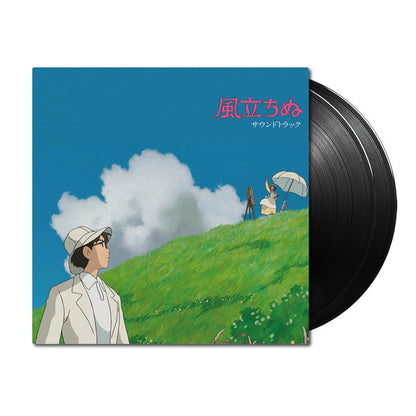 The Wind Rises Vinyl - Original Anime Soundtrack 2xLP Vinyl Studio Ghibli Records - Arcline Store