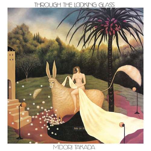 Through The Looking Glass Vinyl WRWTFWW Records - Arcline Store