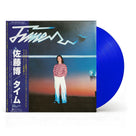 Time - Hiroshi Sato Vinyl Vinyl Nippon Columbia - Arcline Store