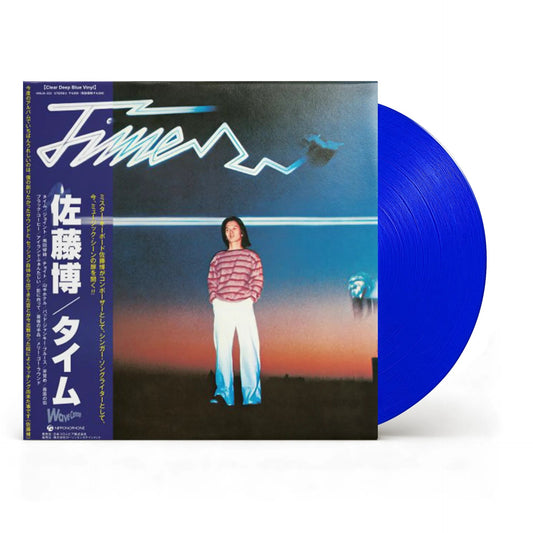 Time - Hiroshi Sato Vinyl Vinyl Nippon Columbia - Arcline Store
