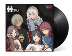 1xLP Black Vinyl