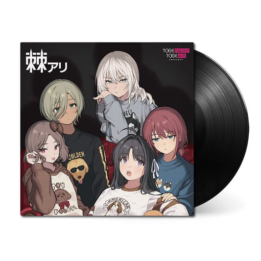 TOGEARI (棘アリ) - TOGENASHI TOGEARI Vinyl Universal Music Japan - Arcline Store
