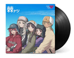 1xLP Black Vinyl