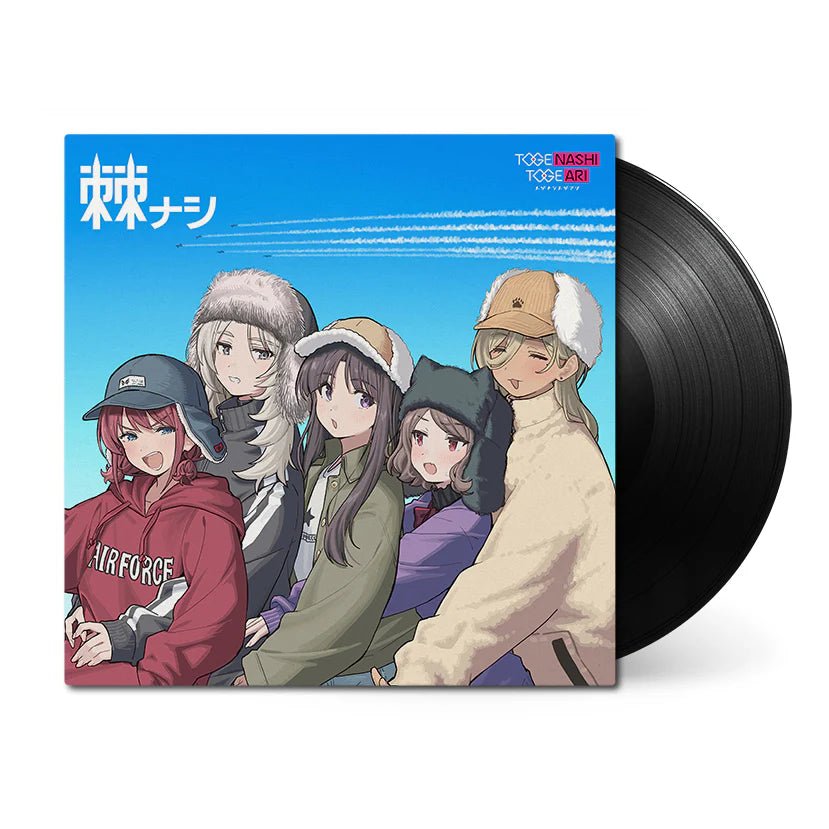 TOGENASHI (棘ナシ) - TOGENASHI TOGEARI Vinyl Vinyl Universal Music Japan - Arcline Store