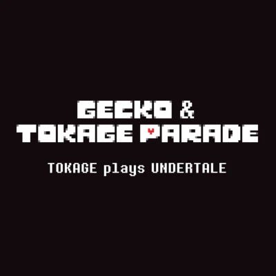 TOKAGE plays UNDERTALE Vinyl PLAYWRIGHT - Arcline Store